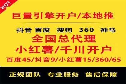 信息流优化策略案例分析