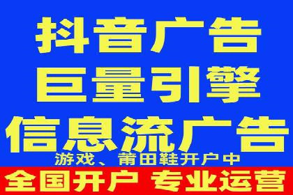 案例分析：SEM账户如何提高点击率